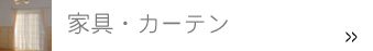 Ƌ𑢂@ƋEJ[e