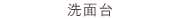 ʑ
