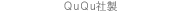 QuQu