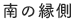 ̉
