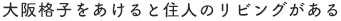 iqƏZl̃rO