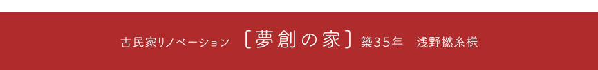 Öƃmx[V@n̉Ɓ@zRT˂@Ql