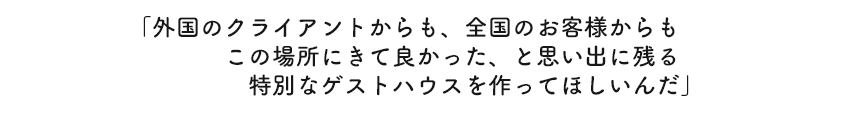uÕNCAgAŜqlȀꏊɂėǂAƎvoɎcʂȃQXgnEXĂق񂾁v