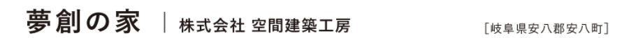 n̉Ɓ@ЋԌzH[