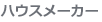 nEX[J[