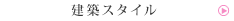 zX^C