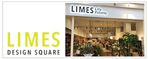 LIMES@DESIGN@SQUARE