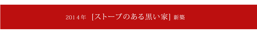 Xg[û鍕Ɓ@Vz