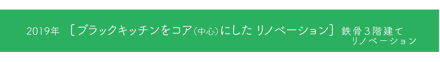 ubNLb`RAiSjɂmx[V
