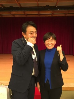 A378FF7F-3A9B-475E-BE8E-2D3328A72477.jpeg