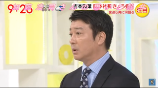 B456D3C6-BDC0-44AC-A535-C87E252CC7C7.png