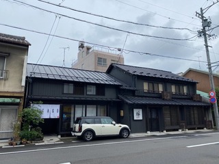 F0806622-1577-4F83-9119-A02A5257D815.jpeg