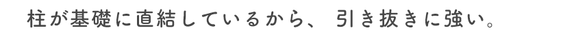 bɒĂ邩Aɋ