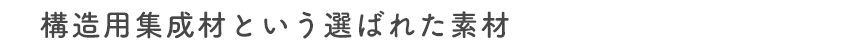 \pWނƂI΂ꂽf